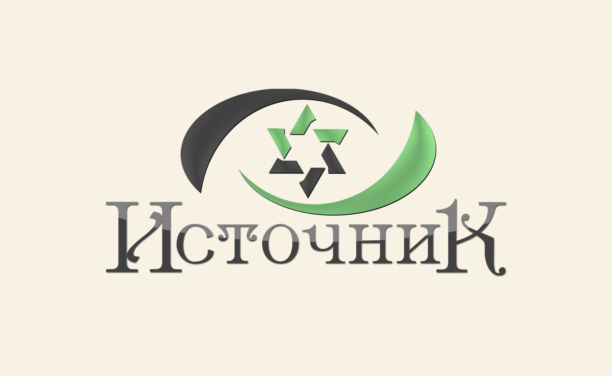 Логотип для магазина Украшений из Фильмов - дизайнер anturage23