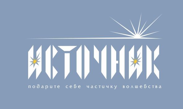 Логотип для магазина Украшений из Фильмов - дизайнер nibres