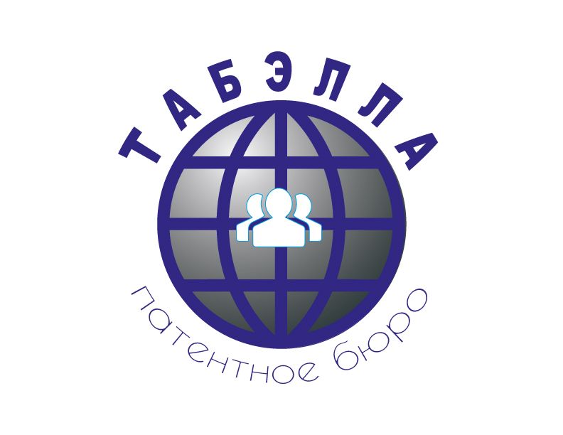 Сделать flat & simple логотип юридической компании - дизайнер Yuliya