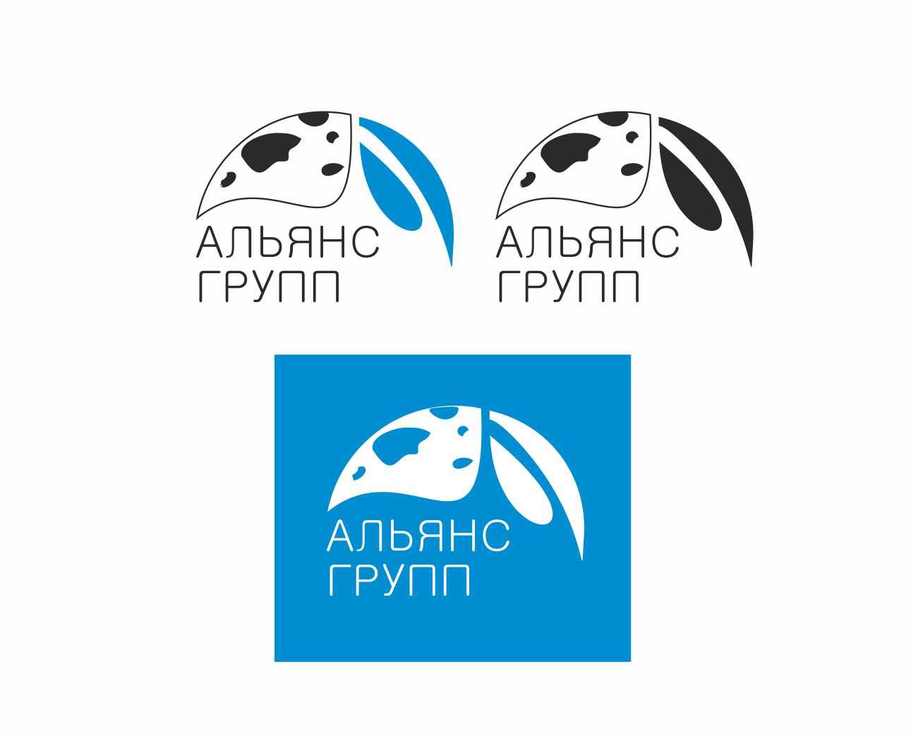 Логотип торгующей организации - дизайнер pipipi25