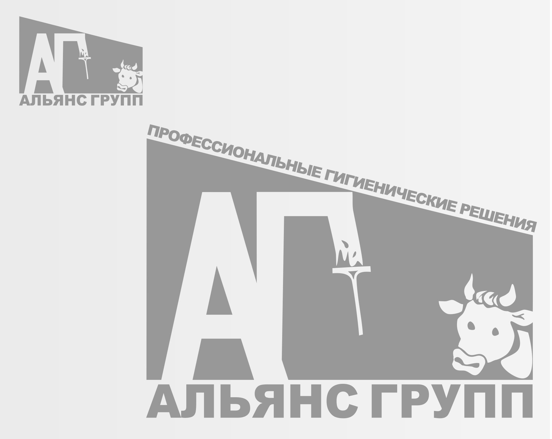 Логотип торгующей организации - дизайнер IsackovAl