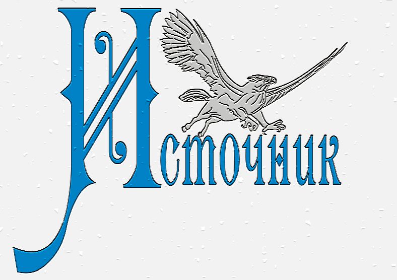 Логотип для магазина Украшений из Фильмов - дизайнер JackWosmerkin