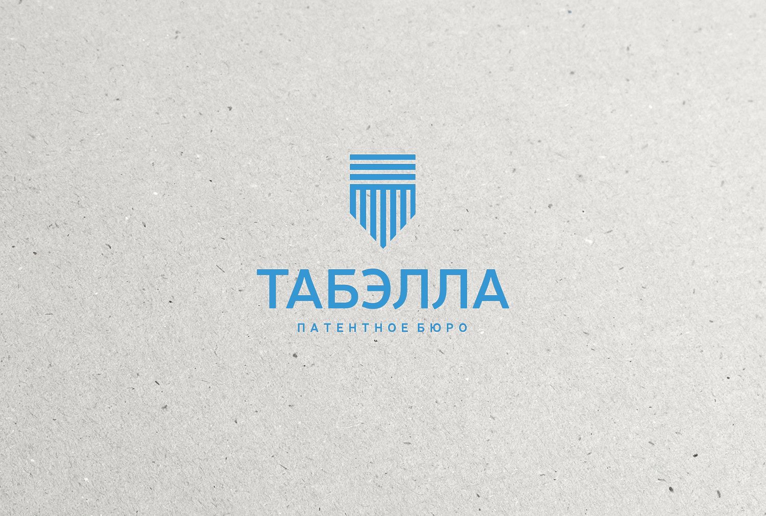 Сделать flat & simple логотип юридической компании - дизайнер MUMAMUMA
