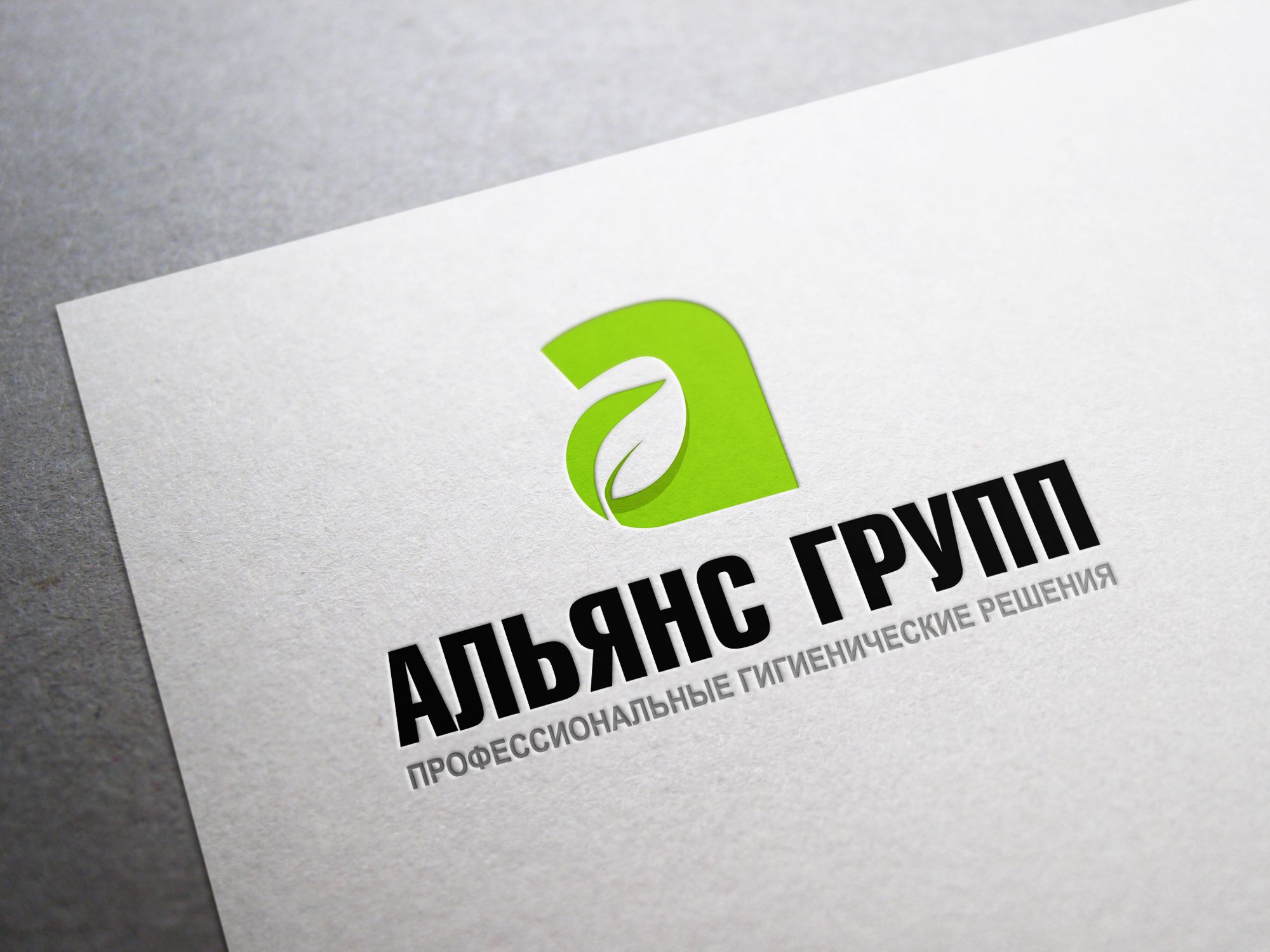 Логотип торгующей организации - дизайнер Inspiration