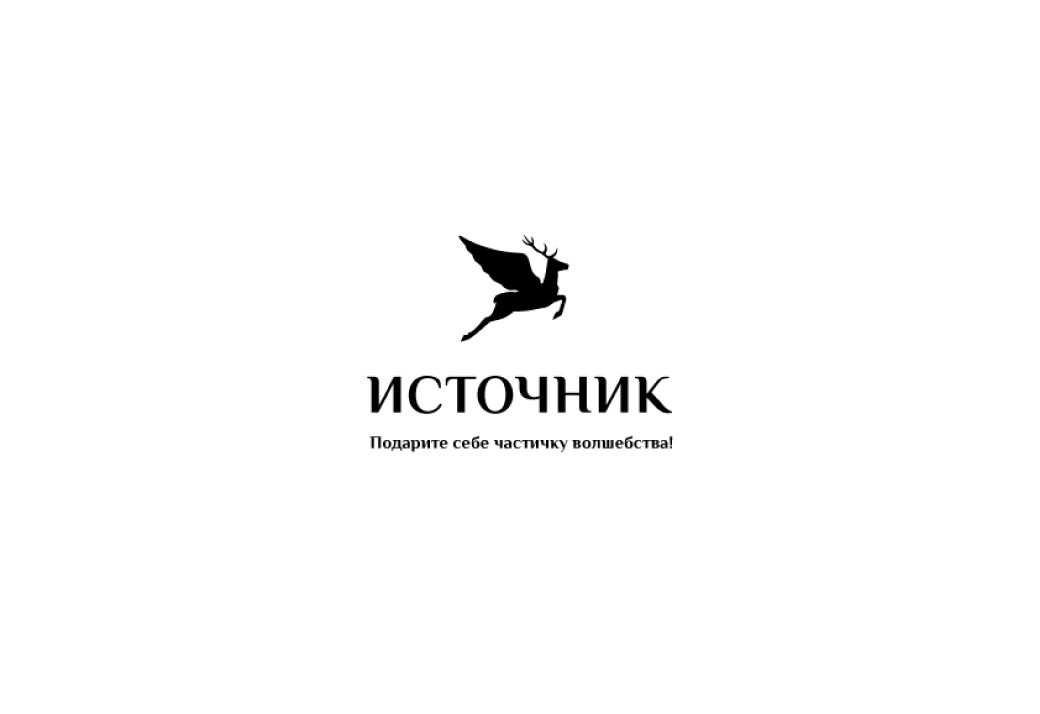 Логотип для магазина Украшений из Фильмов - дизайнер anna_kolesova