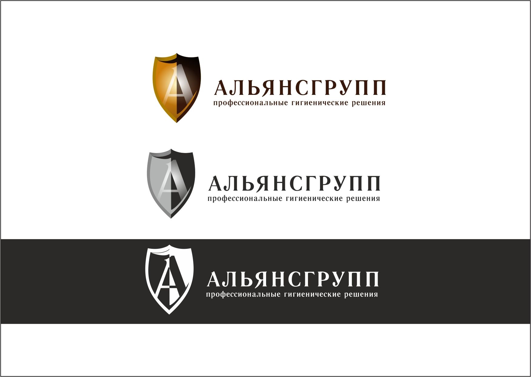 Логотип торгующей организации - дизайнер KylTas