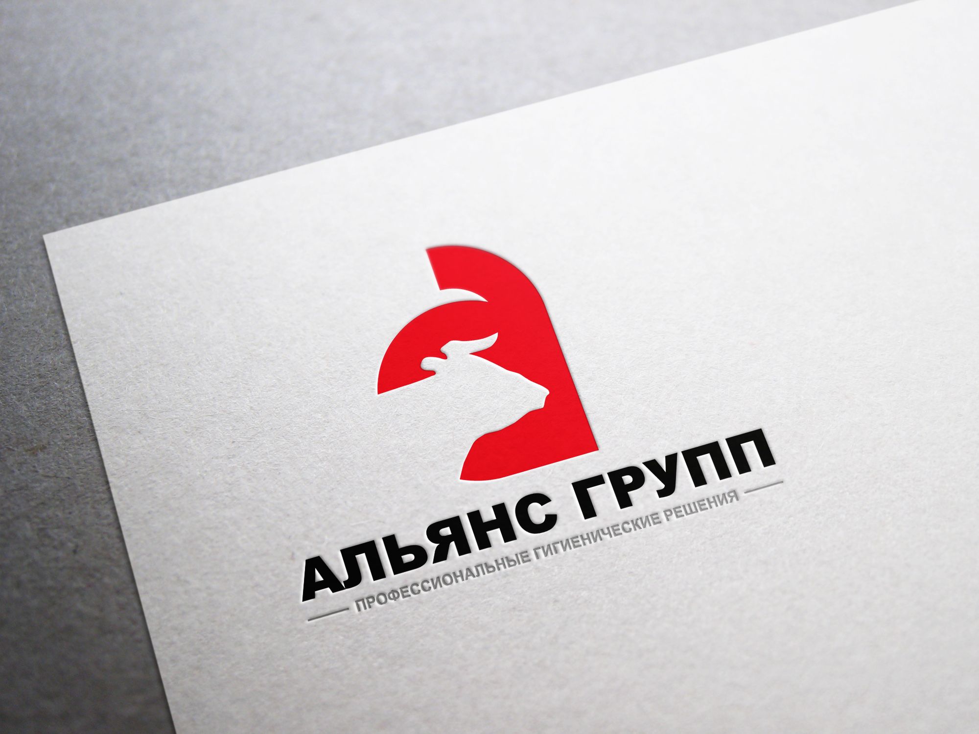 Логотип торгующей организации - дизайнер Inspiration