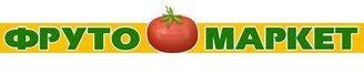 Логотип-вывеска фруктово-овощных магазинов премиум - дизайнер nshalaev