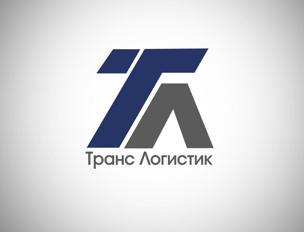 Логотип и визитка для транспортной компании - дизайнер IsaevaDV