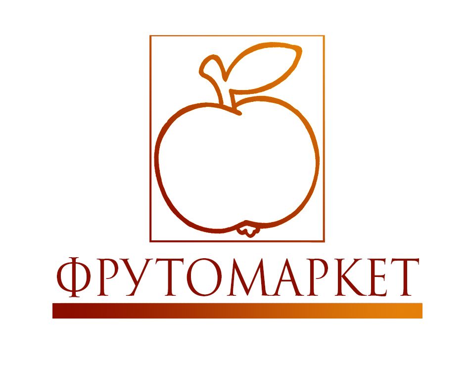 Логотип-вывеска фруктово-овощных магазинов премиум - дизайнер karimov-choi