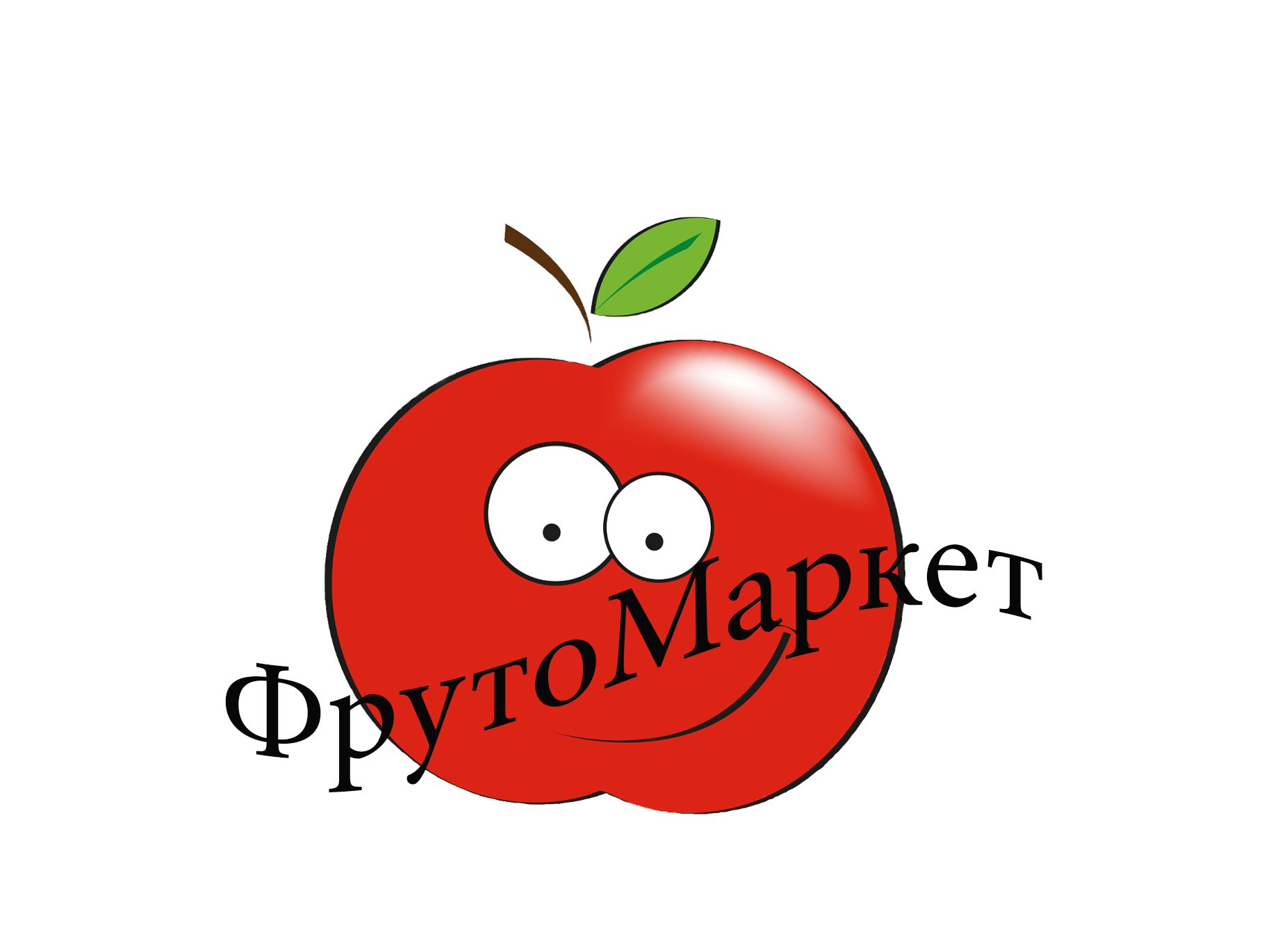 Логотип-вывеска фруктово-овощных магазинов премиум - дизайнер xvostenko