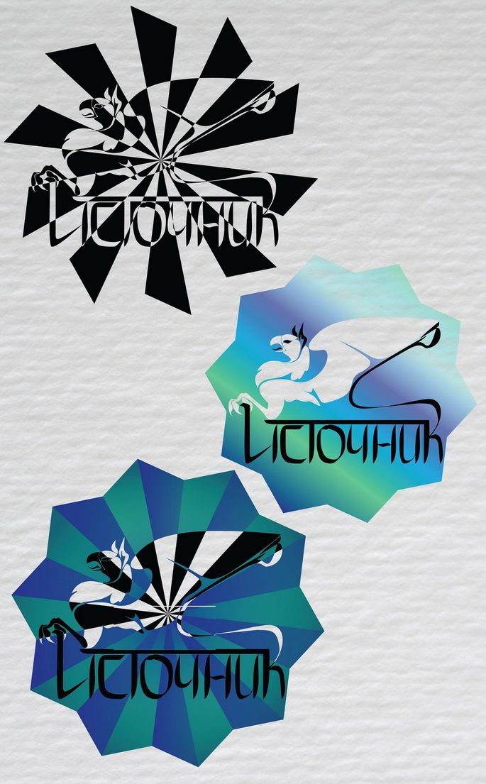 Логотип для магазина Украшений из Фильмов - дизайнер LilithfonDarck