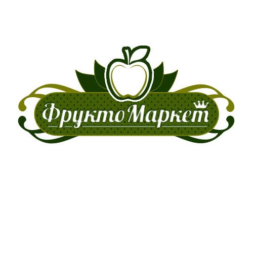 Логотип-вывеска фруктово-овощных магазинов премиум - дизайнер Haf-haf