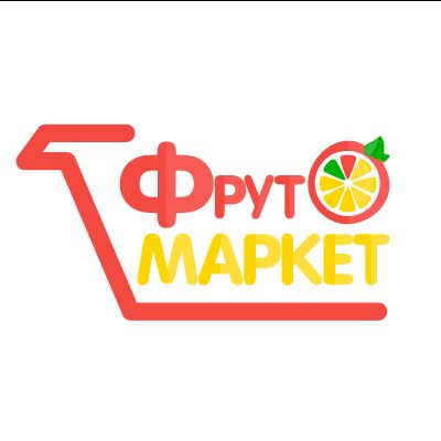 Логотип-вывеска фруктово-овощных магазинов премиум - дизайнер Barbagorga