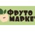 Логотип-вывеска фруктово-овощных магазинов премиум - дизайнер LisaTaiga