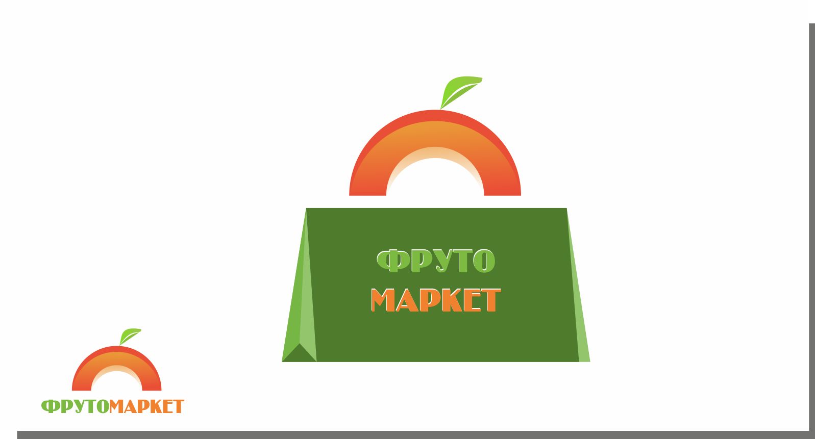 Логотип-вывеска фруктово-овощных магазинов премиум - дизайнер JeckGor