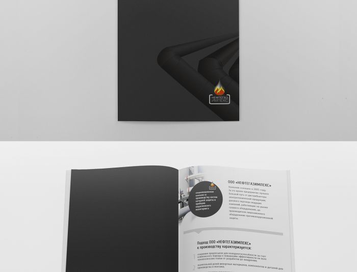 Рекламный буклет оборудования - дизайнер Evgenia11