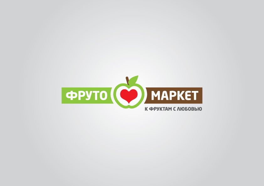 Логотип-вывеска фруктово-овощных магазинов премиум - дизайнер Erlan84
