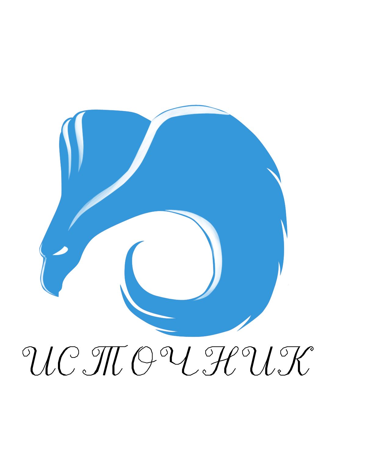 Логотип для магазина Украшений из Фильмов - дизайнер kyryshka