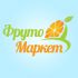 Логотип-вывеска фруктово-овощных магазинов премиум - дизайнер ruslanolimp12