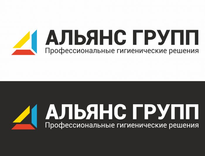 Логотип торгующей организации - дизайнер goljakovai