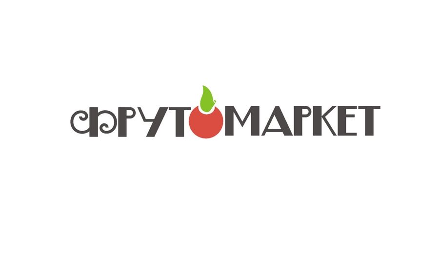 Логотип-вывеска фруктово-овощных магазинов премиум - дизайнер Alex_Yar