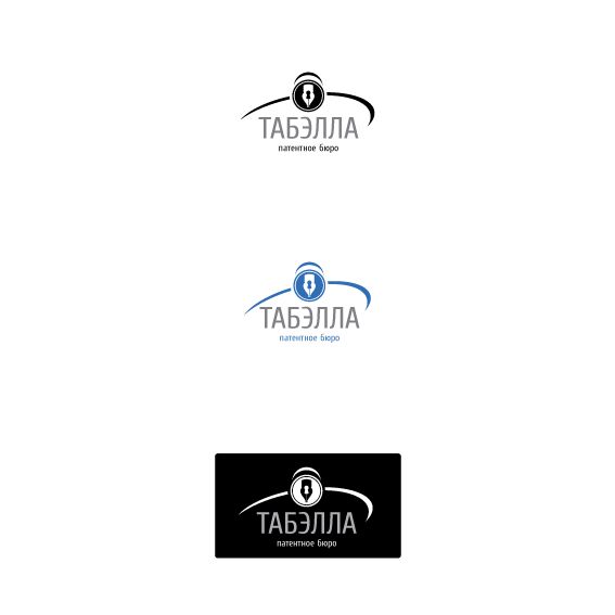Сделать flat & simple логотип юридической компании - дизайнер avp-design