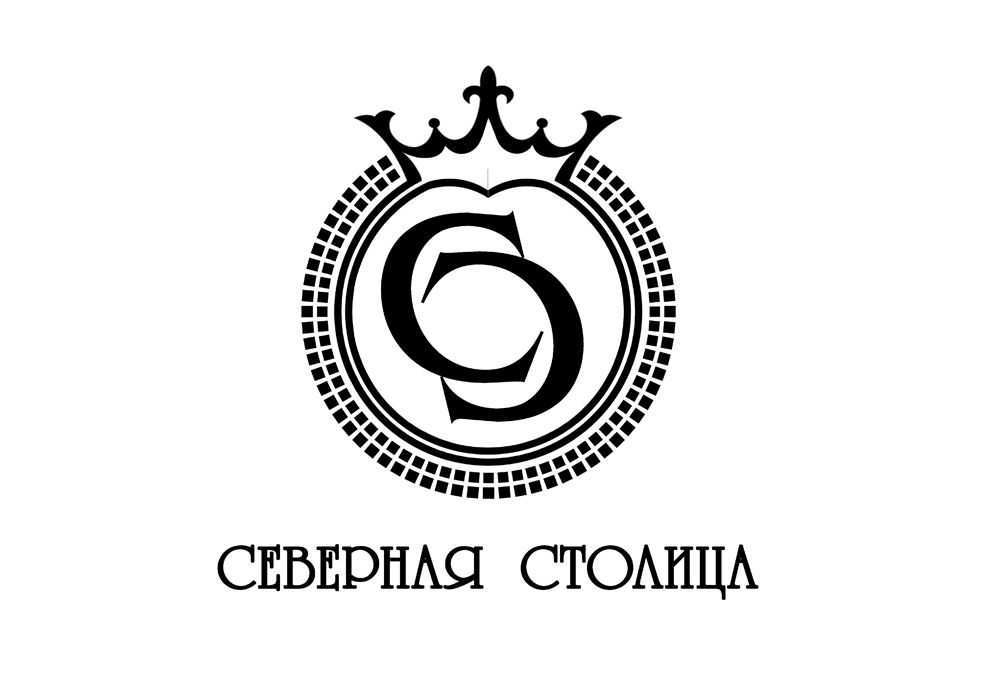 Логотип для компании Северная Столица - дизайнер art-valeri