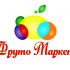 Логотип-вывеска фруктово-овощных магазинов премиум - дизайнер monmisheri