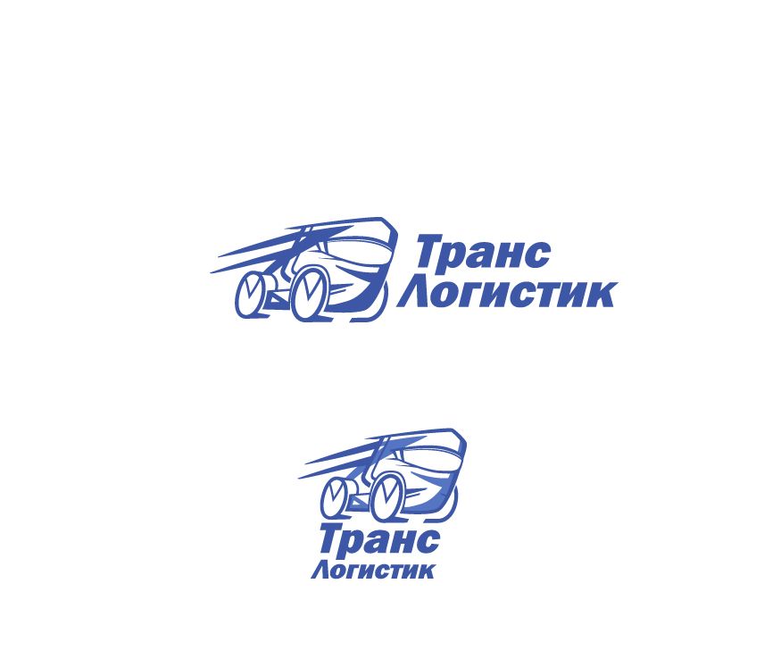 Логотип и визитка для транспортной компании - дизайнер Martins206
