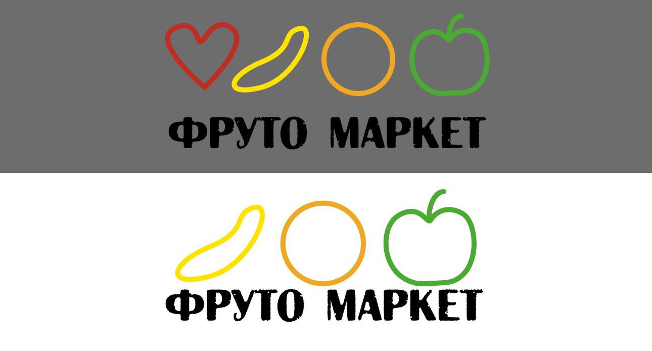 Логотип-вывеска фруктово-овощных магазинов премиум - дизайнер montenegro2014