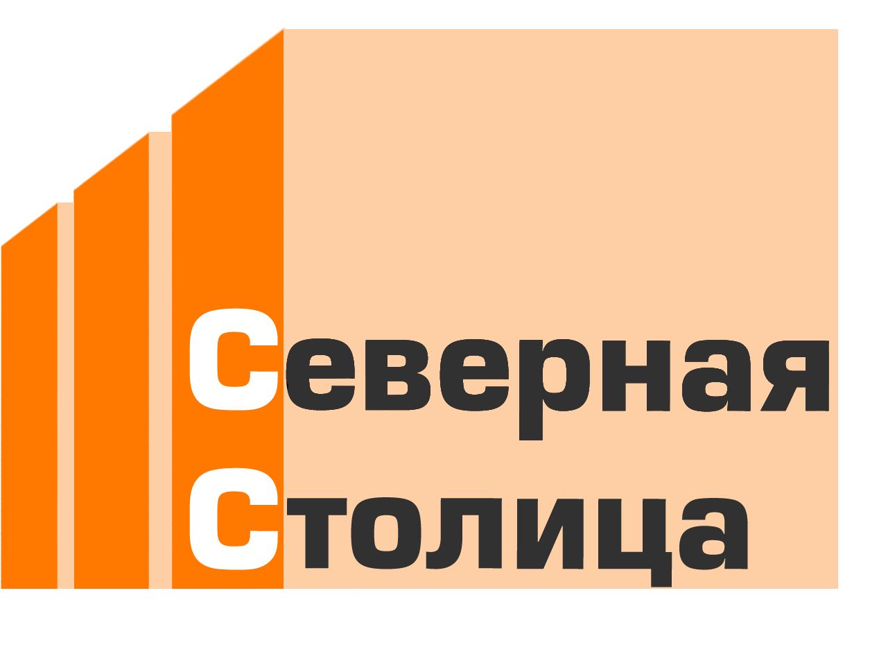 Логотип для компании Северная Столица - дизайнер mrKok