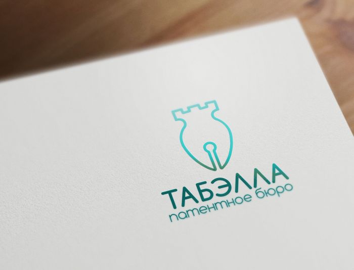 Сделать flat & simple логотип юридической компании - дизайнер TanOK1