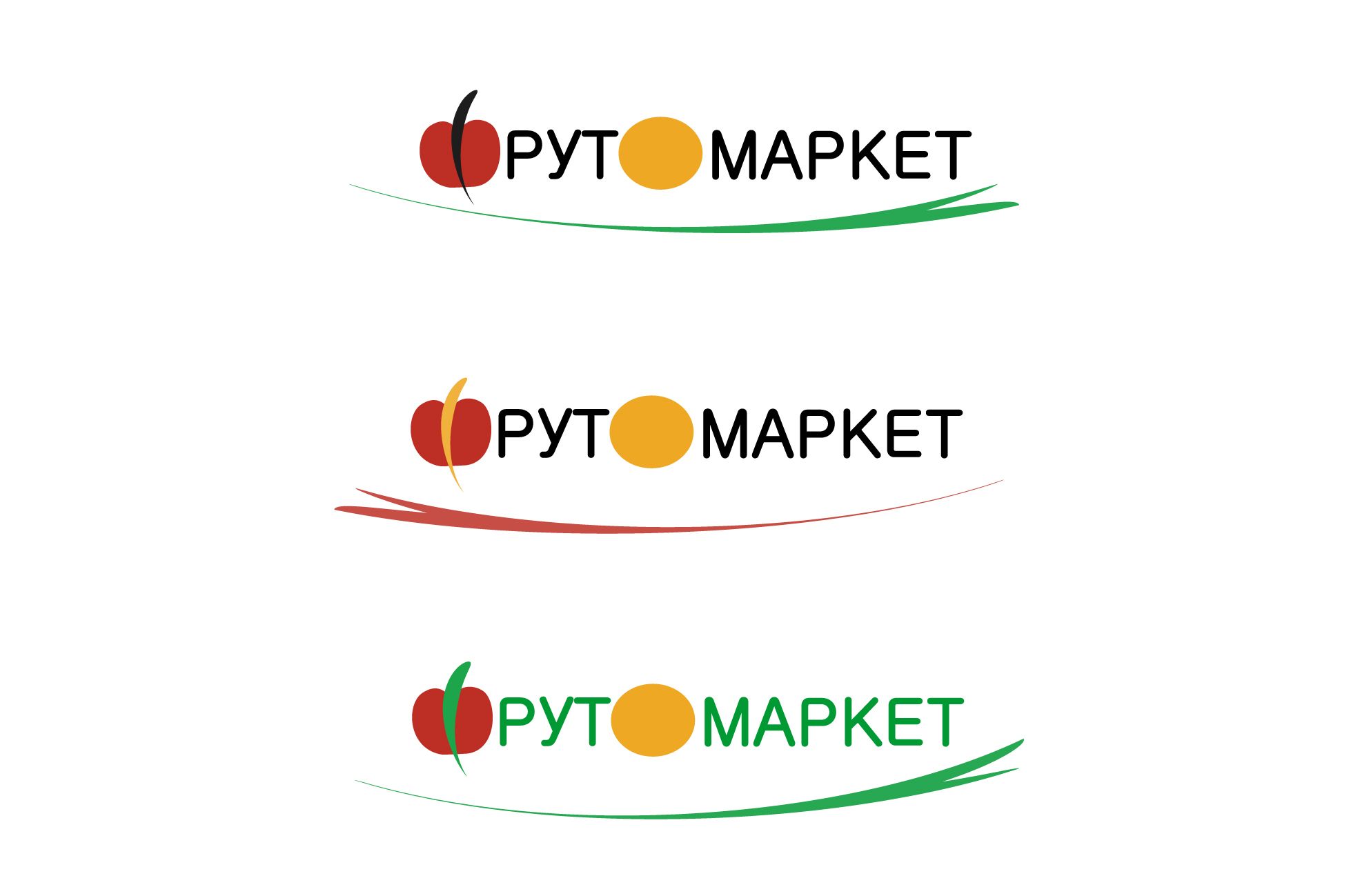Логотип-вывеска фруктово-овощных магазинов премиум - дизайнер montenegro2014