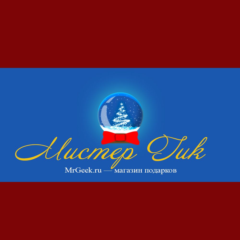 Логотип для магазина подарков - дизайнер andalus