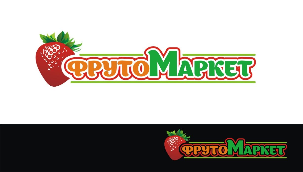 Логотип-вывеска фруктово-овощных магазинов премиум - дизайнер Olegik882