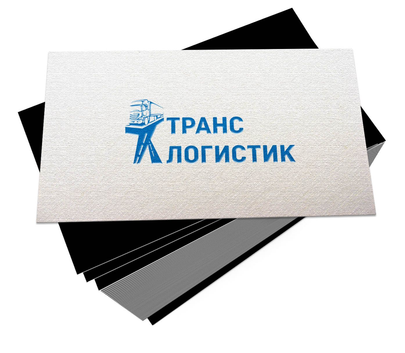 Логотип и визитка для транспортной компании - дизайнер Scorp