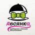 Лого и фирм. стиль для услуг стилистов - дизайнер ekaterina_m