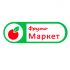 Логотип-вывеска фруктово-овощных магазинов премиум - дизайнер 53247ira