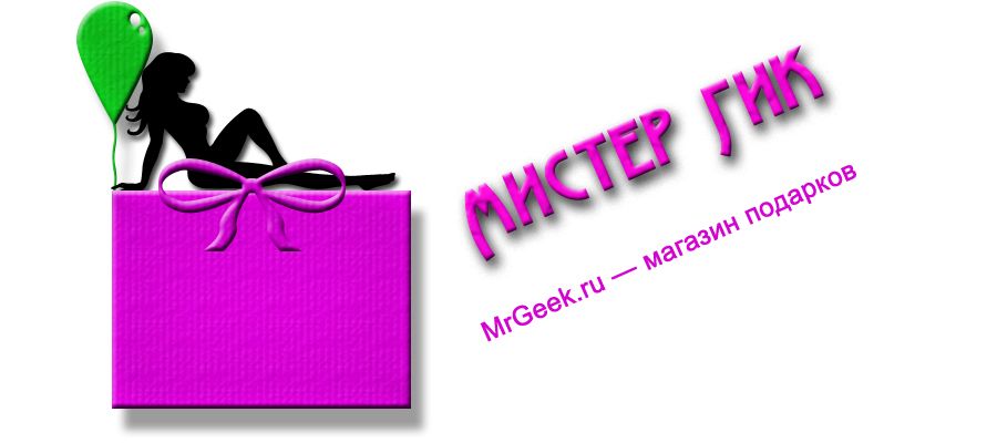 Логотип для магазина подарков - дизайнер Alleex