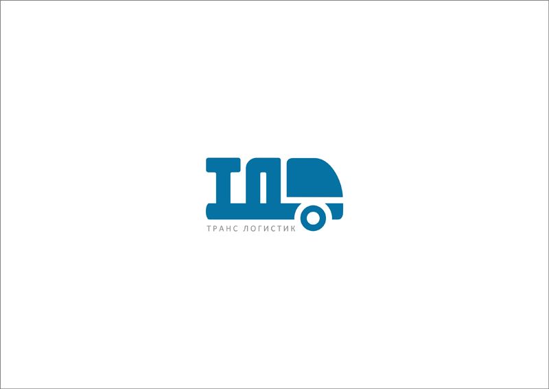 Логотип и визитка для транспортной компании - дизайнер grafushka2112