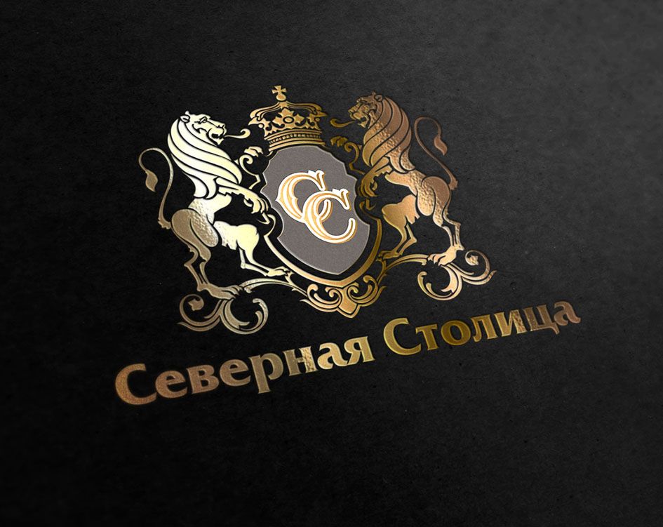 Логотип для компании Северная Столица - дизайнер zhutol