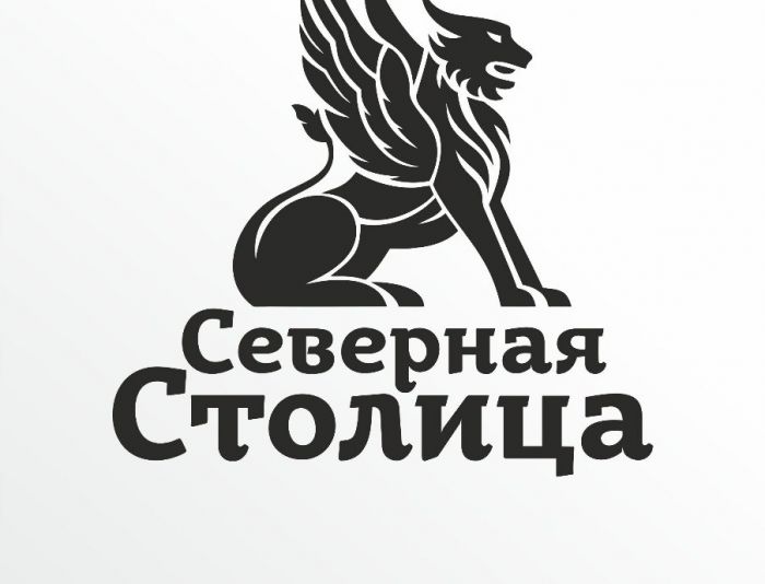 Логотип для компании Северная Столица - дизайнер Diz-fluor