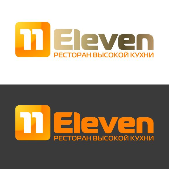 Логотип ресторана - дизайнер zhutol