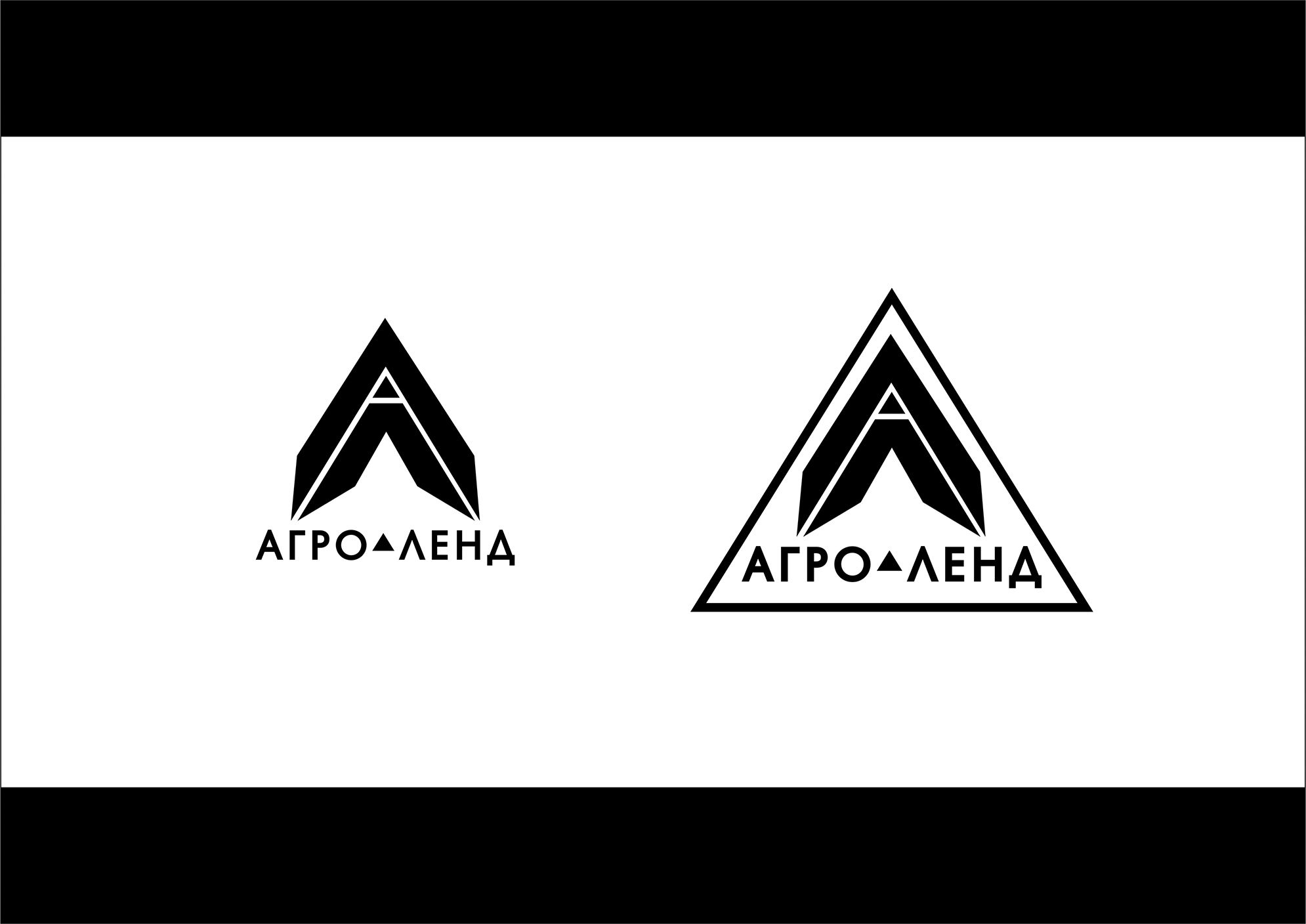 Логотип и фирменный стиль маслозавода. - дизайнер AlexZab