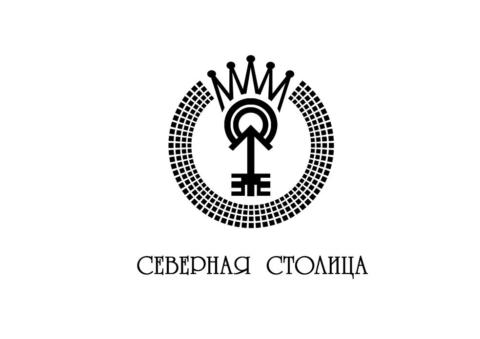 Логотип для компании Северная Столица - дизайнер art-valeri