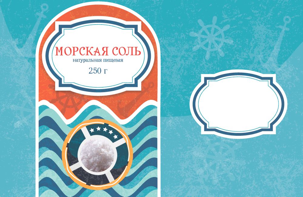 Дизайн этикетки для соли пищевой морской  - дизайнер Barbagorga