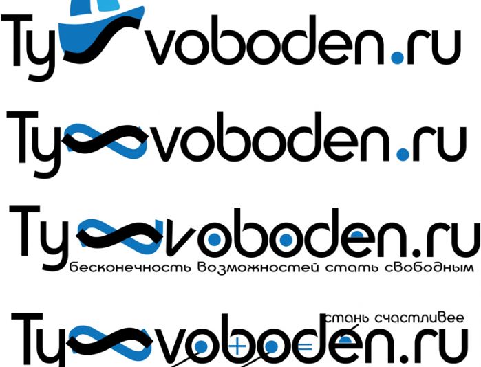 Разработка логотипа для социального проекта - дизайнер galytska