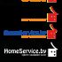 Логотип для компании HomeService - дизайнер scooterlider