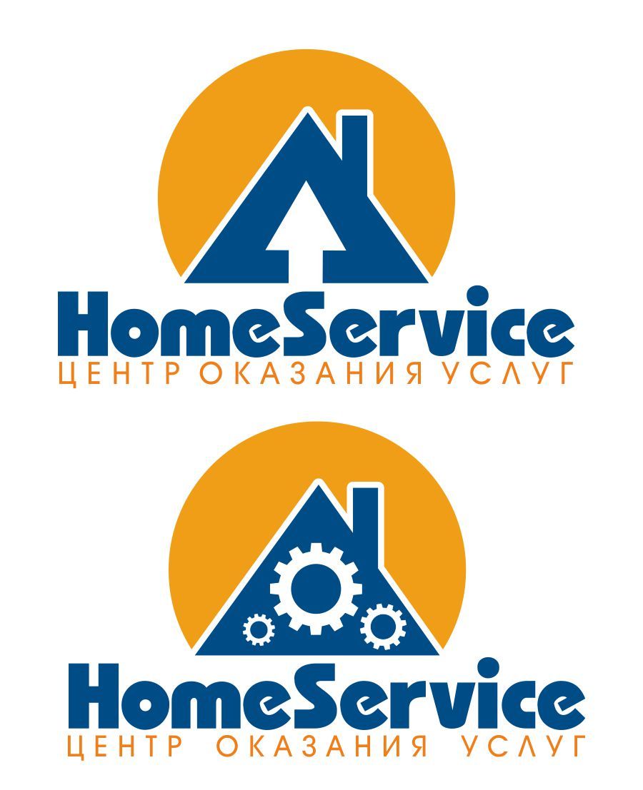 Логотип для компании HomeService - дизайнер kurgan_ok